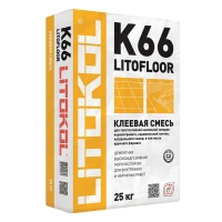 Клей для толстослойной укладки напольного керамогранита LITOFLOOR K66